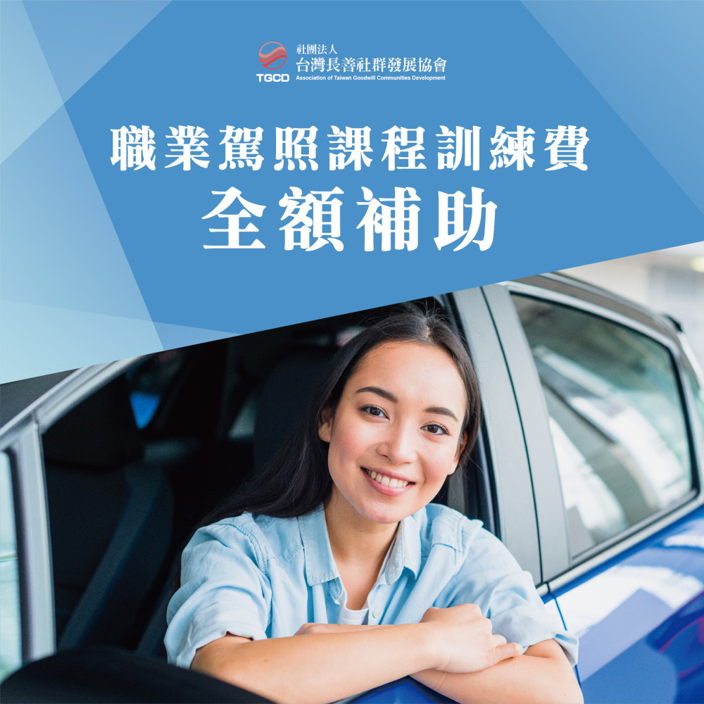 file2025061709542282